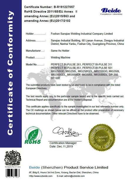 CHINA Foshan Sanqiao Welding Industry Co., Ltd. certificaciones